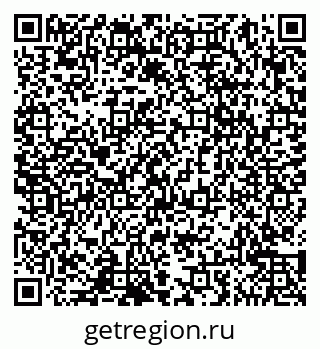 79065045121