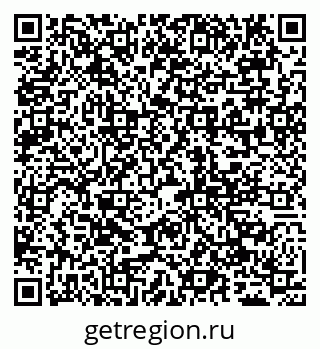 79065045122