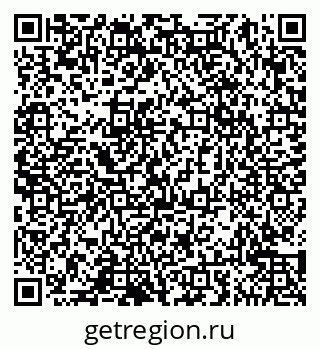 79065045134