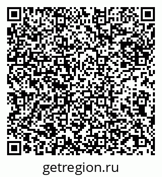 79065045137