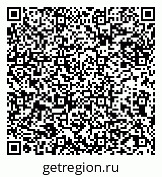 79065045138
