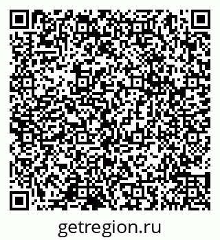 79065045139