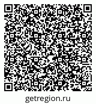 79065045140