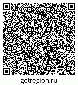 79065045149
