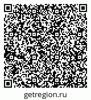 79065045172