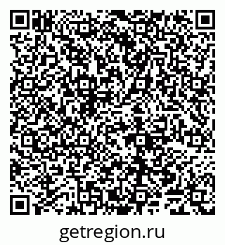 79065045173