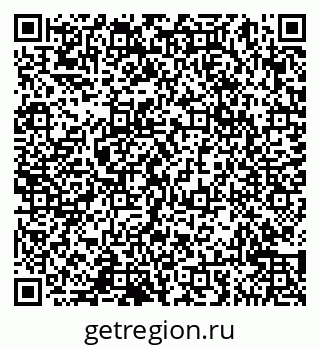 79065045184