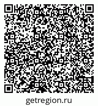 79065045194