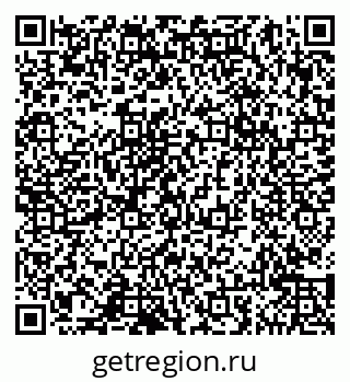 79065045210