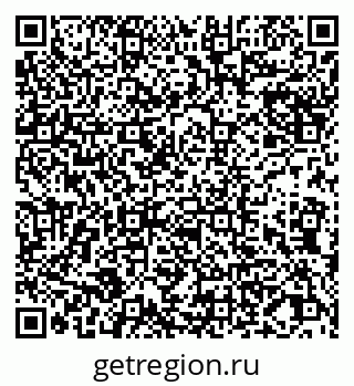 79065045233