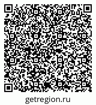 79065045370