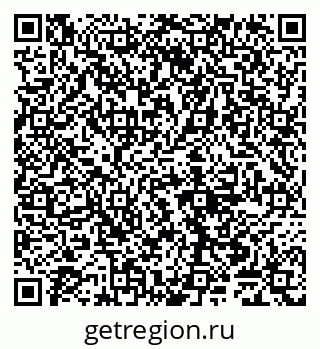 79065045381