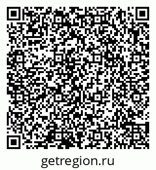 79065045392