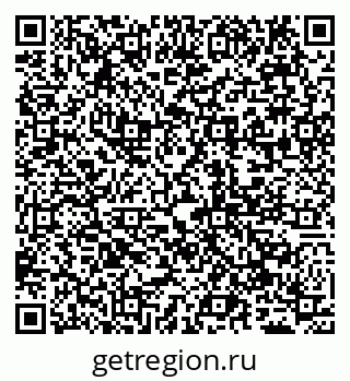 79065045432