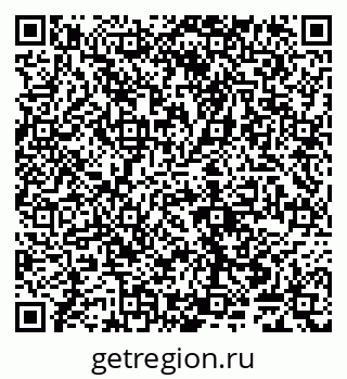 79065045450