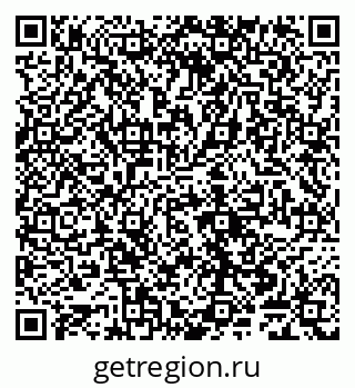 79065045485