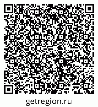 79065045532
