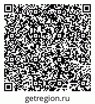 79065045632