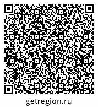 79065045633