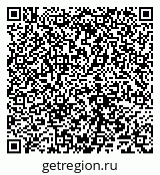 79065045649