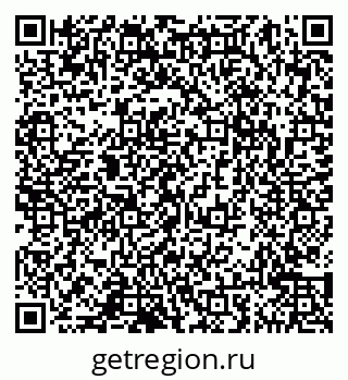 79065045673