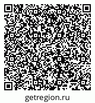 79065045681