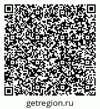 79065045683