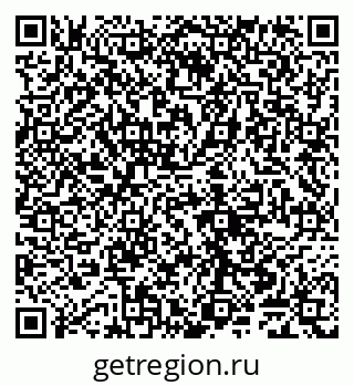 79065045686