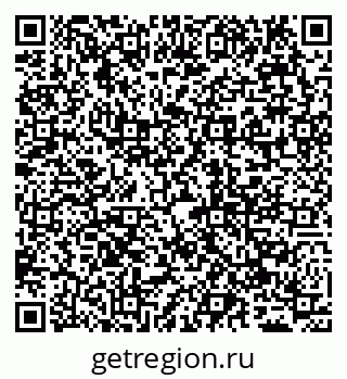 79065045696