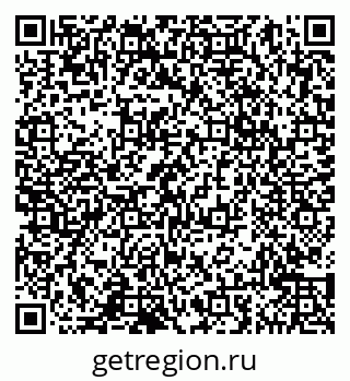 79065045700