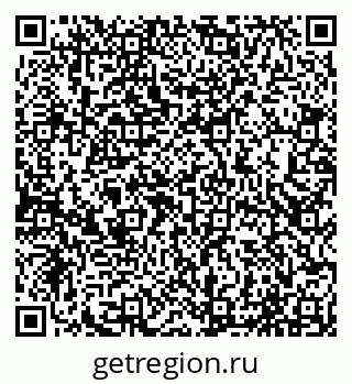 79065045709
