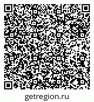 79065045732
