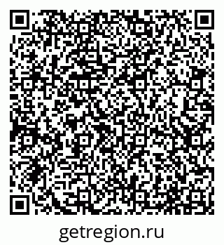79065045739