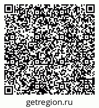 79065045848