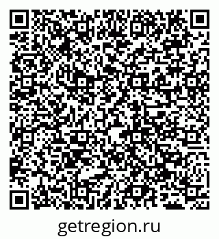 79065045850