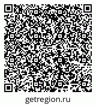 79065045873