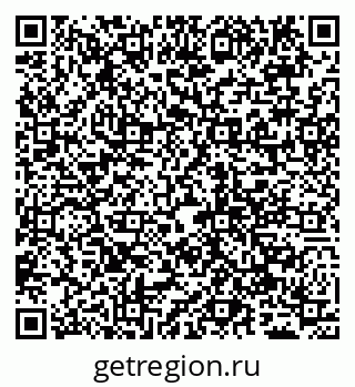 79065045900