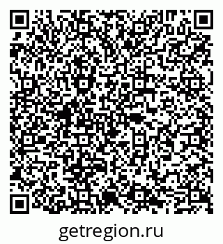 79065045921