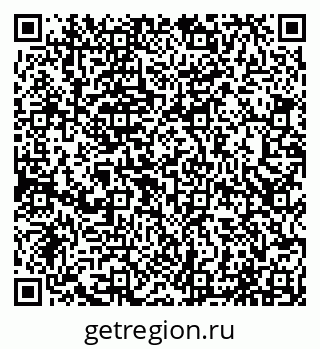 79065045925