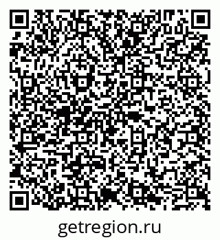 79065045929
