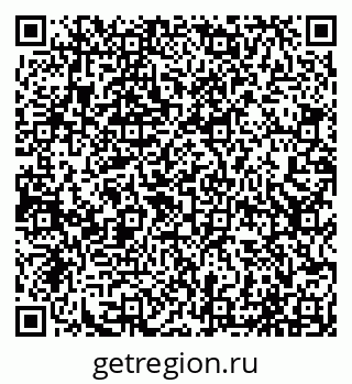 79065045932