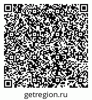 79065045933