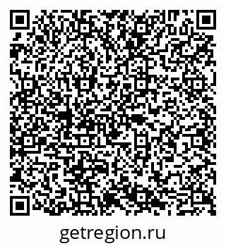79065045938