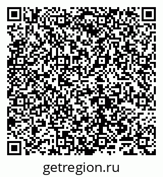 79065045939