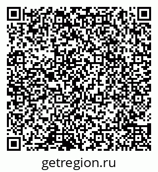 79065045945