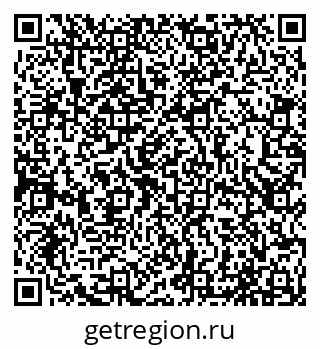 79065046195