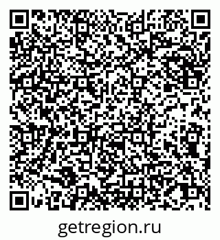 79065046490