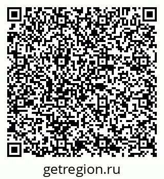 79065046497