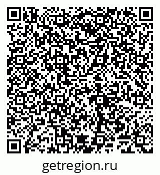 79065046737