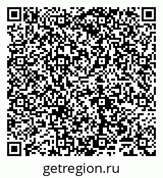 79065046849